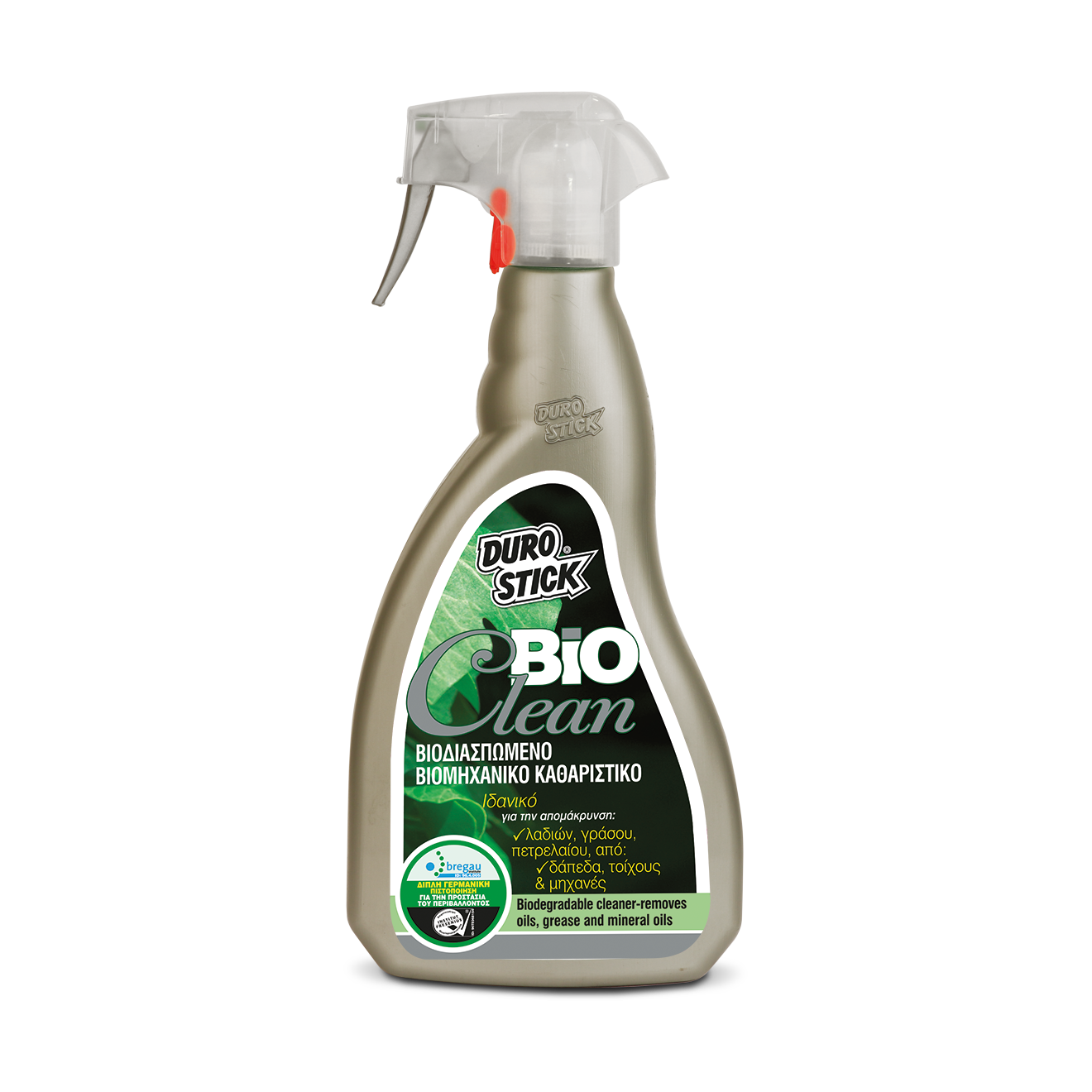 BIOCLEAN_BIOMHXANIKO
