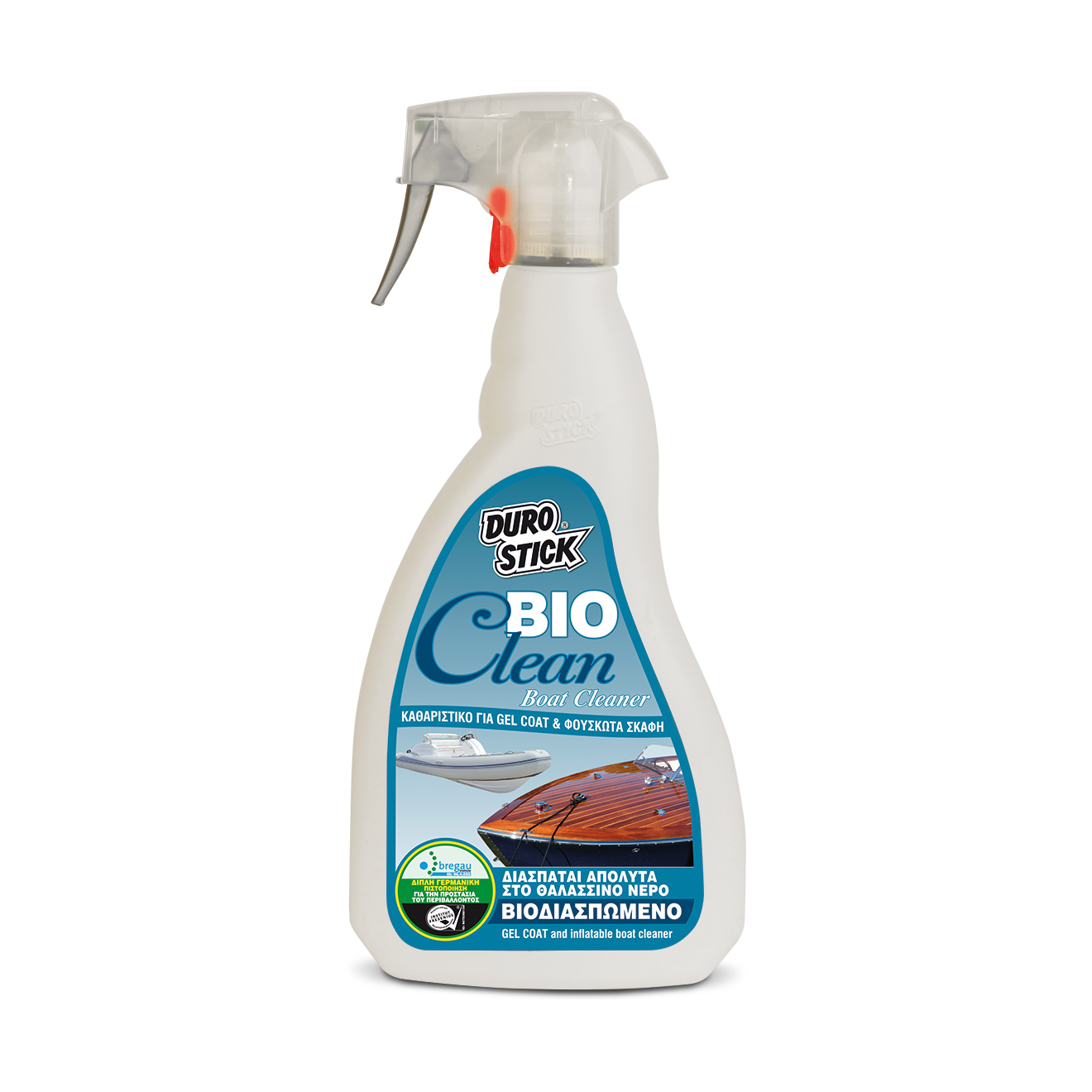 BIOCLEAN_BOAT-CLEANER