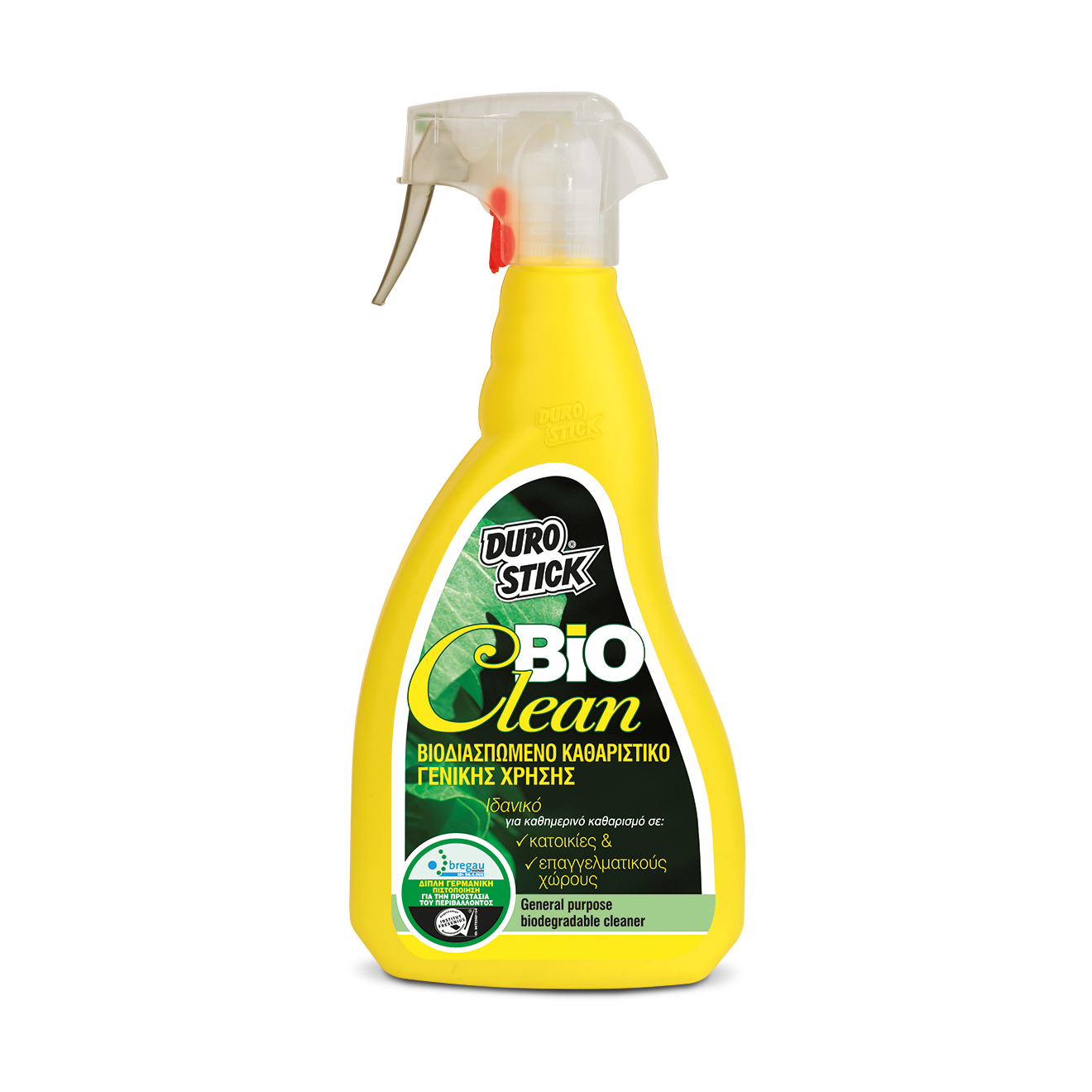 BIOCLEAN_GENIKHS
