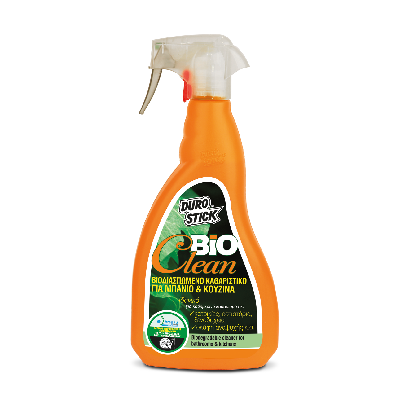 BIOCLEAN_MPANIO