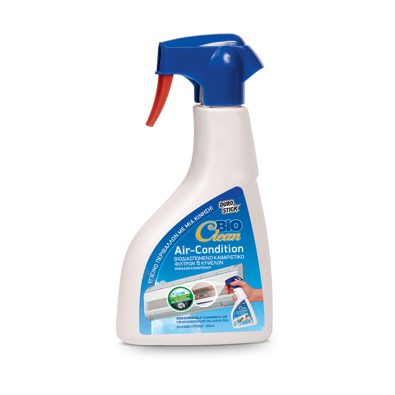 BioClean-AIRCONDITION