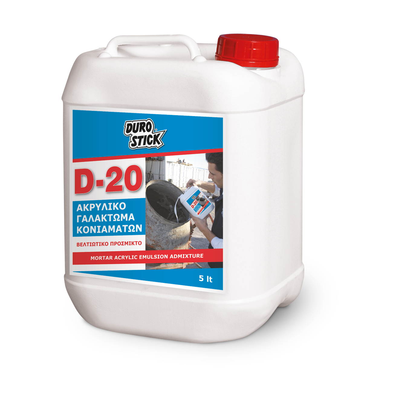 D-20-new