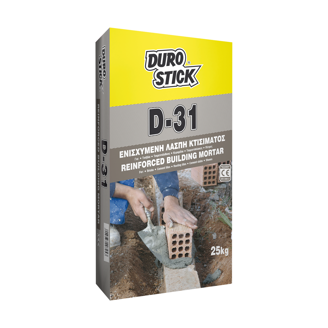 D-31