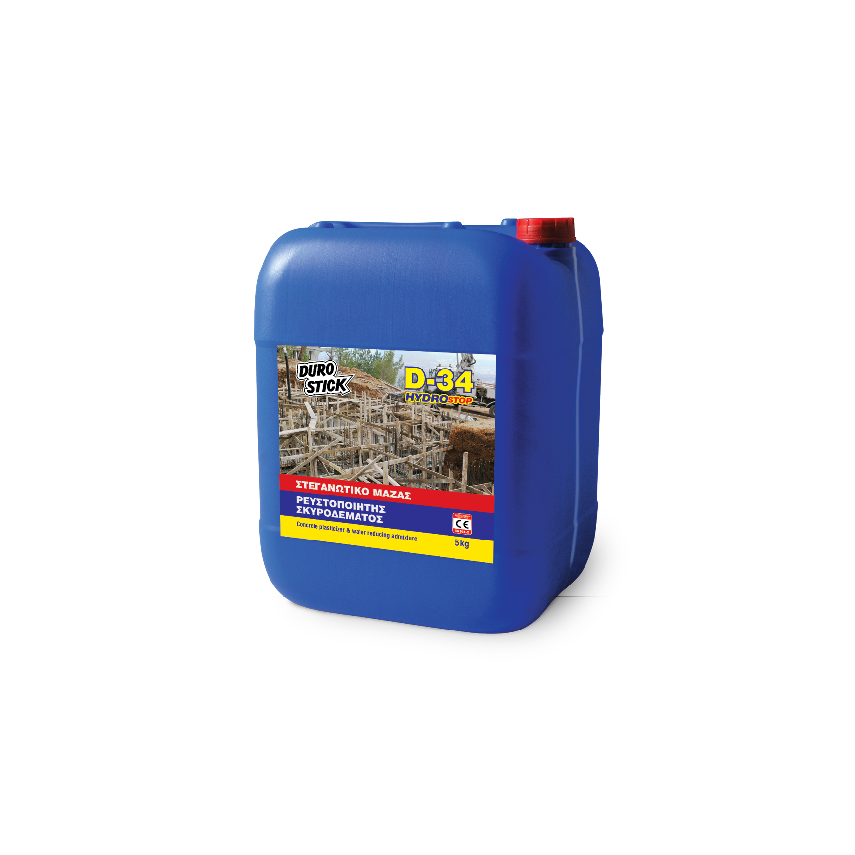 D-34 Hydrostop
