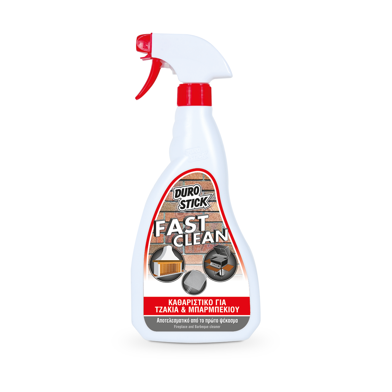 FAST-CLEAN