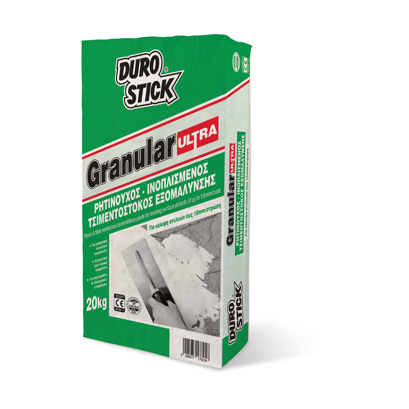 GRANULAR-ULTRA_20