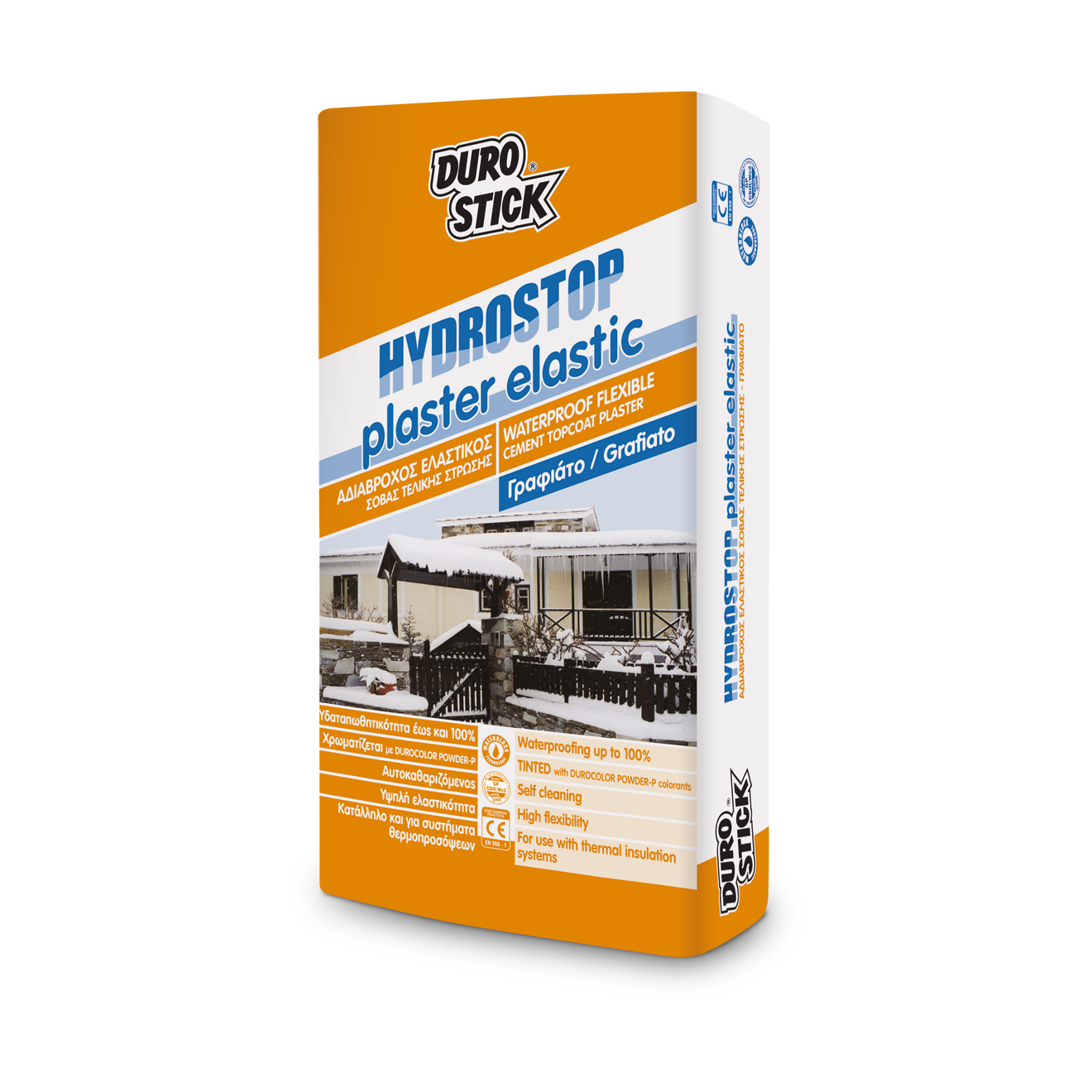 HYDROSTOP