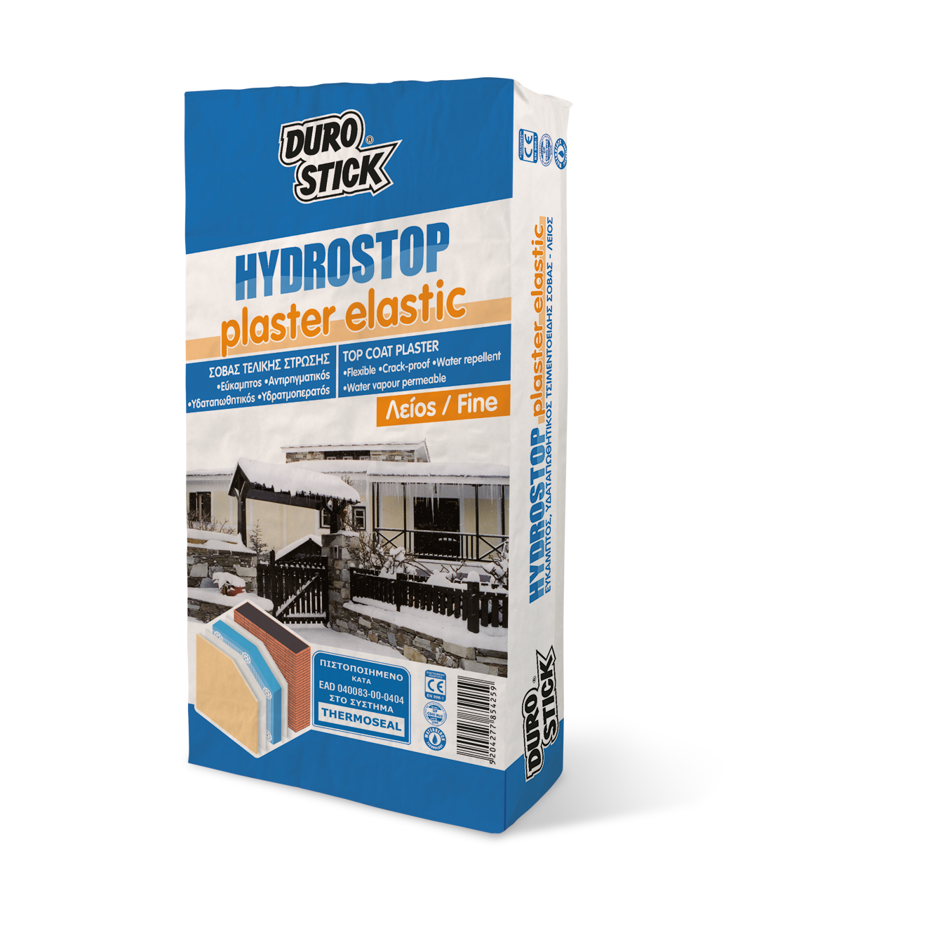 Hydrostop Plaster Elastic – Λείος