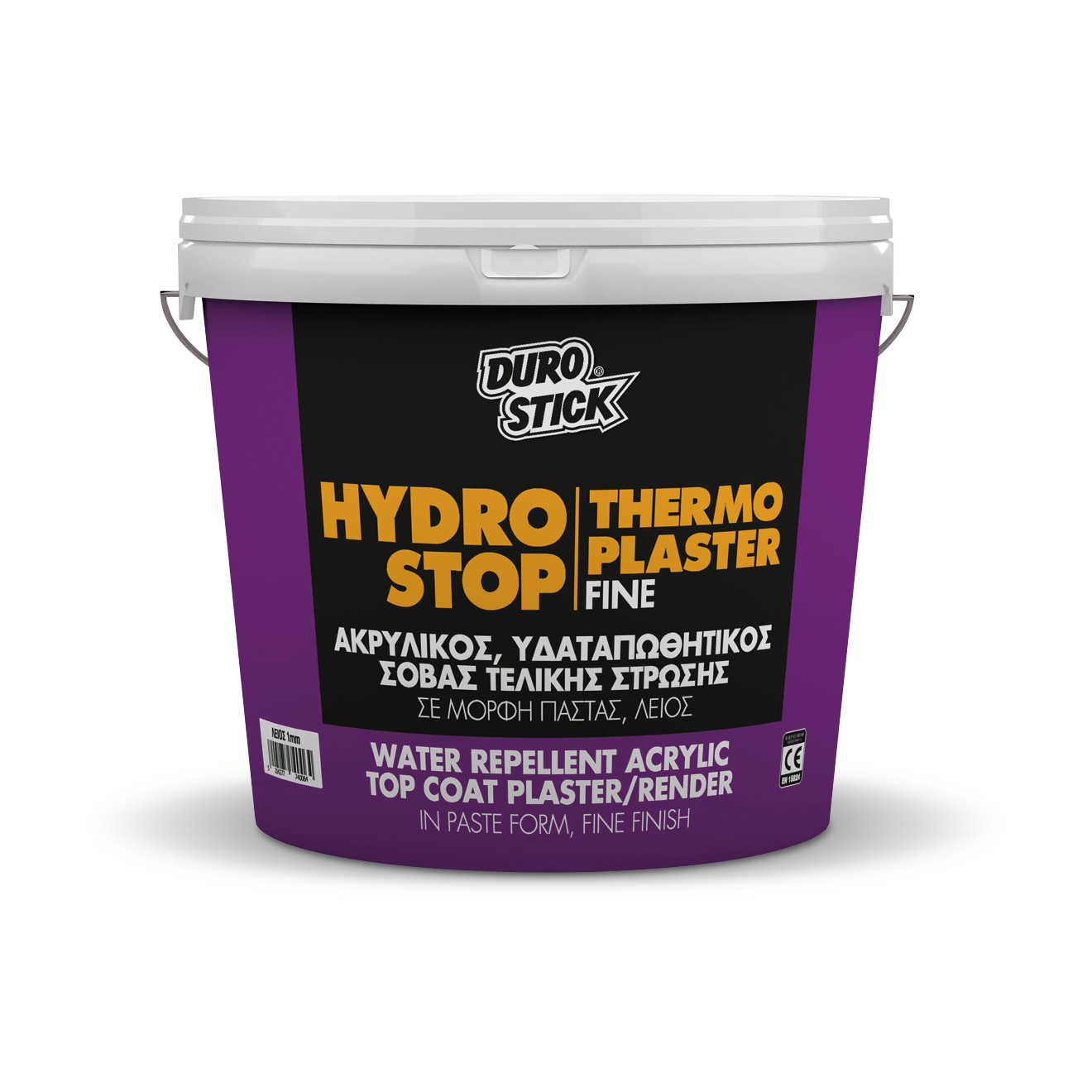 Hydrostop Thermo Plaster Fine