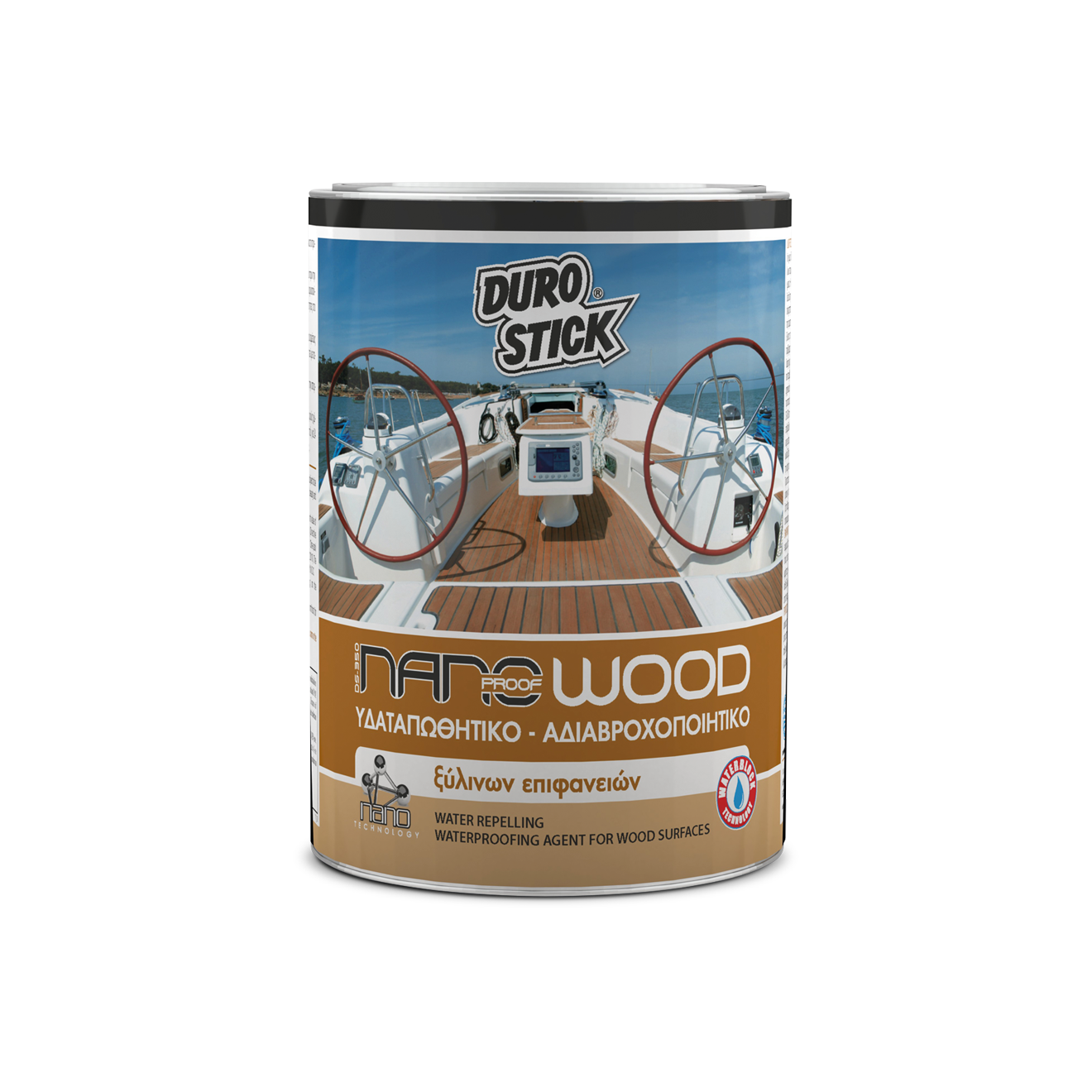 NANOWOOD_750ML_2023