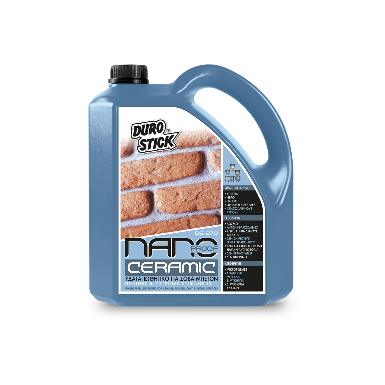Nano-CERAMIC_