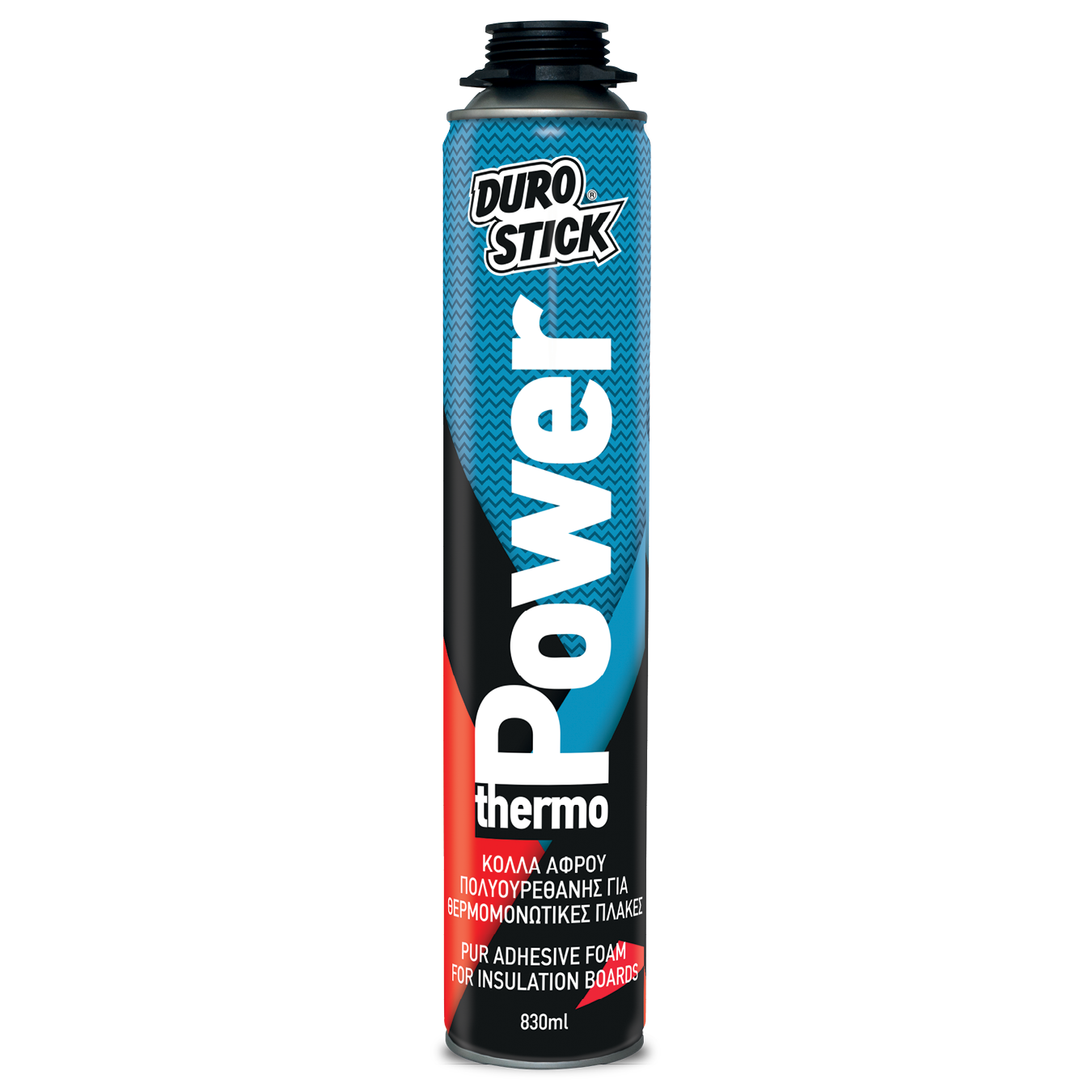 Power Thermo