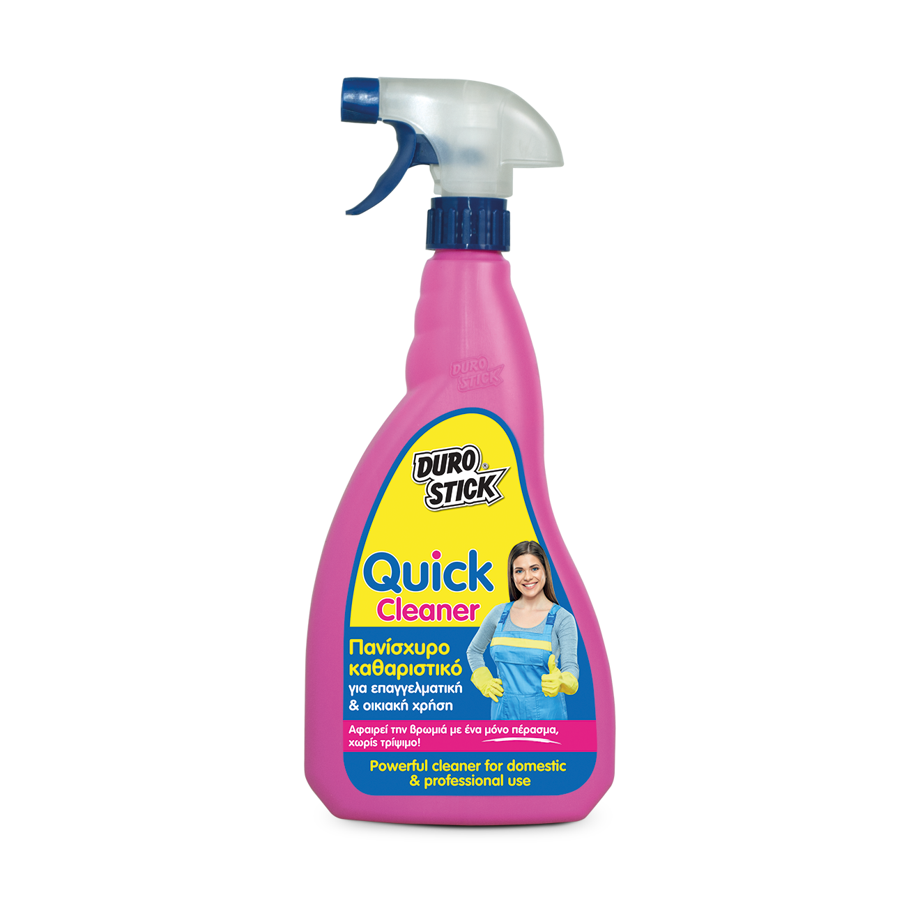 QUICK-CLEANER