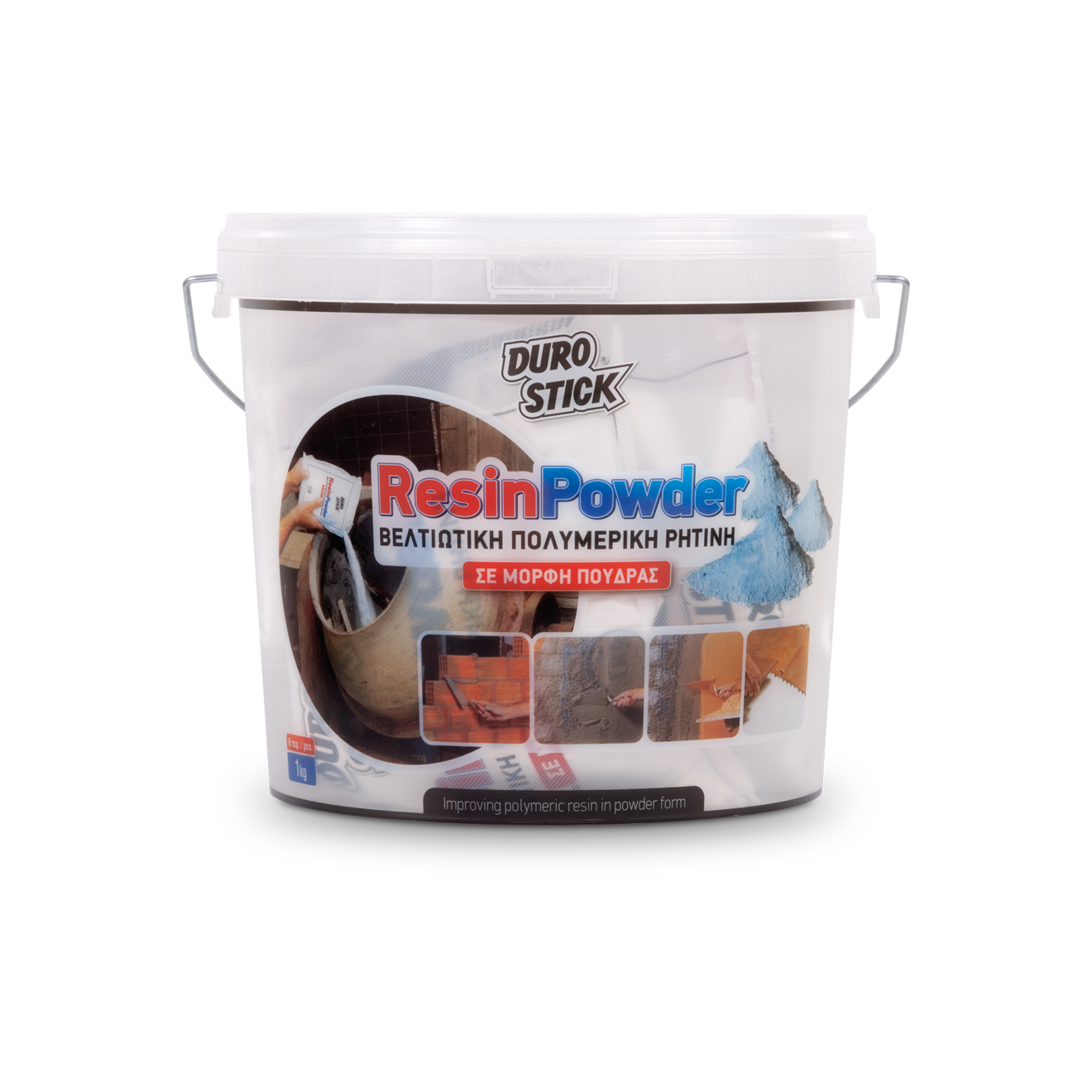 RESING-POWDER_2011