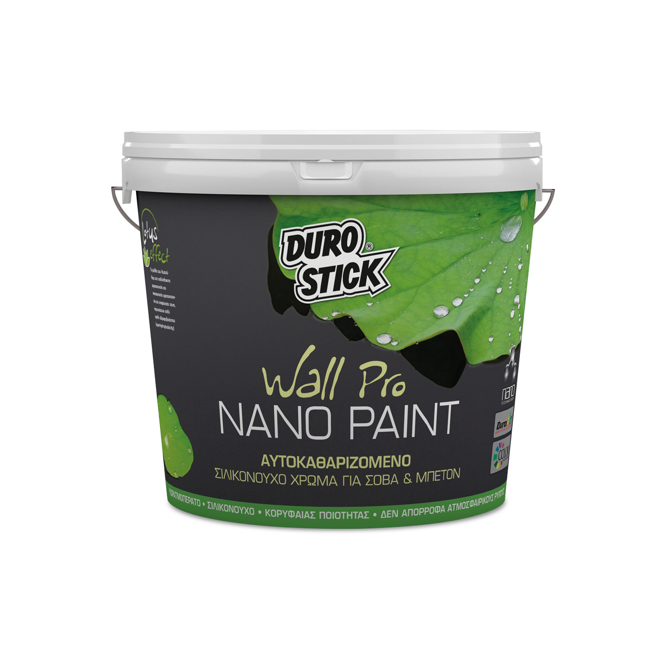 WALL_PRO_NANO_PAINT