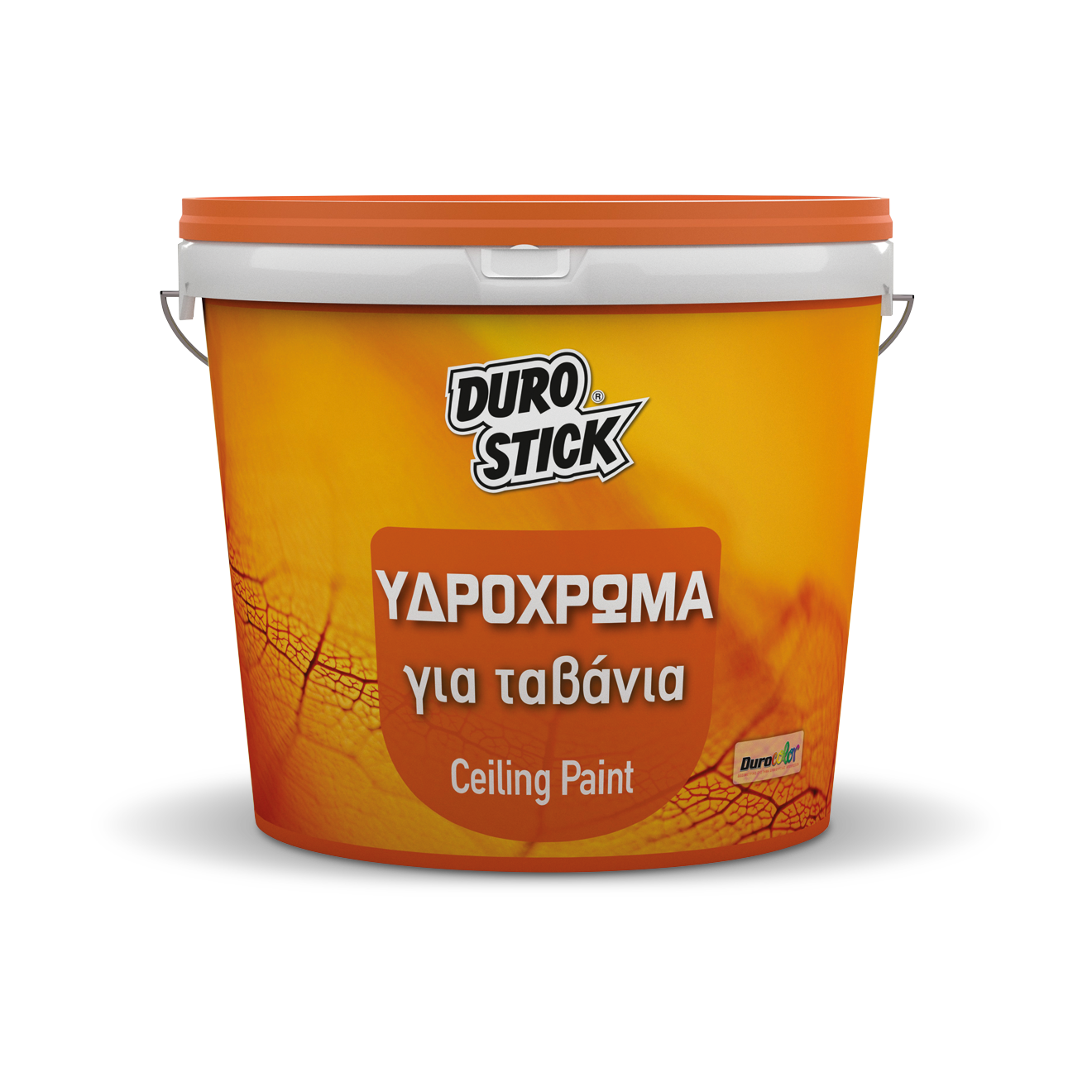 YDROXROMA