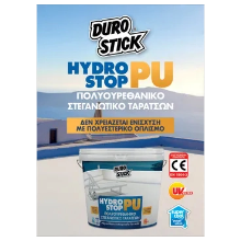 Hydrostop PU