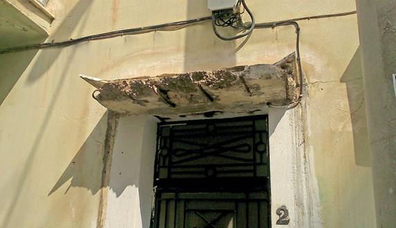 METALIKON EPIFANION