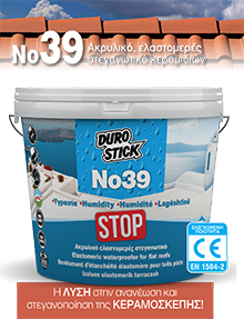 No39