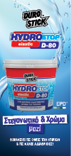 cover_d-80