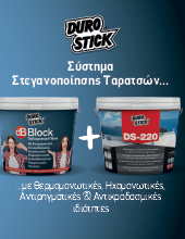 cover_db_block