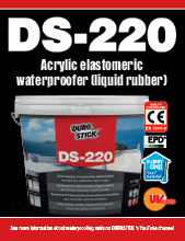ds-220
